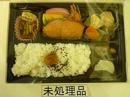 P1000277.jpg