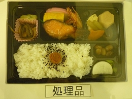 P1000278.jpg